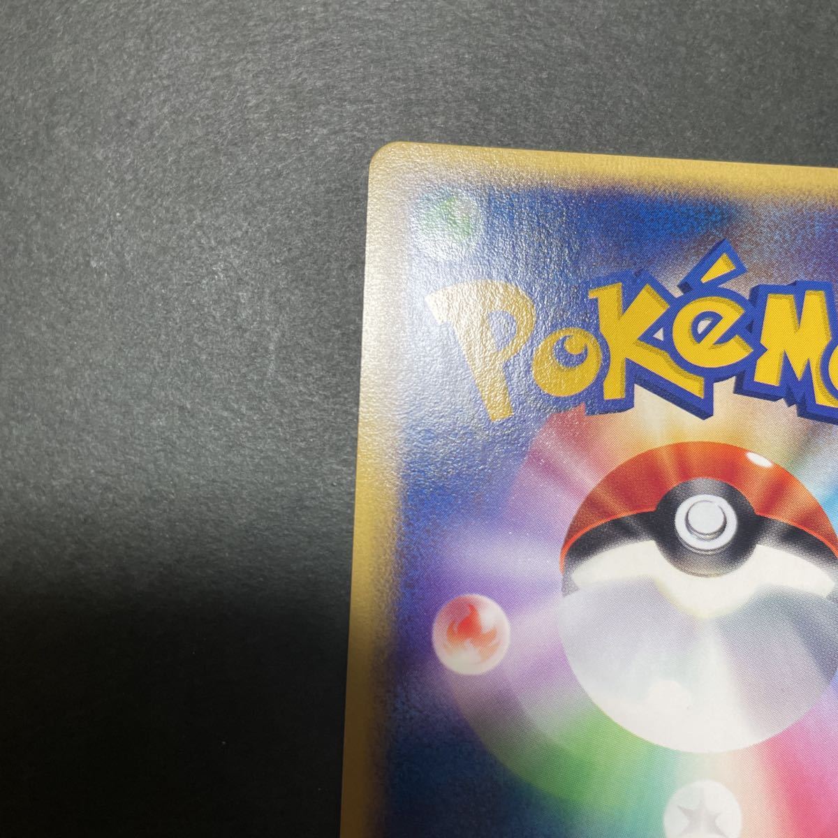 ルギア 047⁄P プロモ ポケモンカード P - eプロモカード PROMO e 
