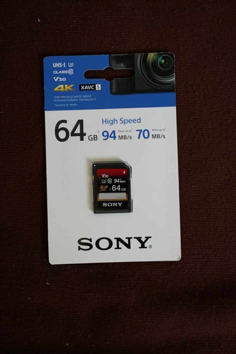 新品未使用】SONY ソニーNP-FZ100 バッテリーとPCK-LG1 新品未使用】SONY ソニーNP-FZ100 バッテリーとPCK-LG1