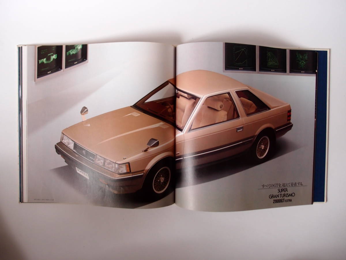 トヨタ 初代ソアラ 本カタログ ハードカバー トヨタ 初代ソアラSOARER