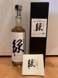 祇園サンボアのYahoo!オークション(旧ヤフオク!)の相場・価格を見る