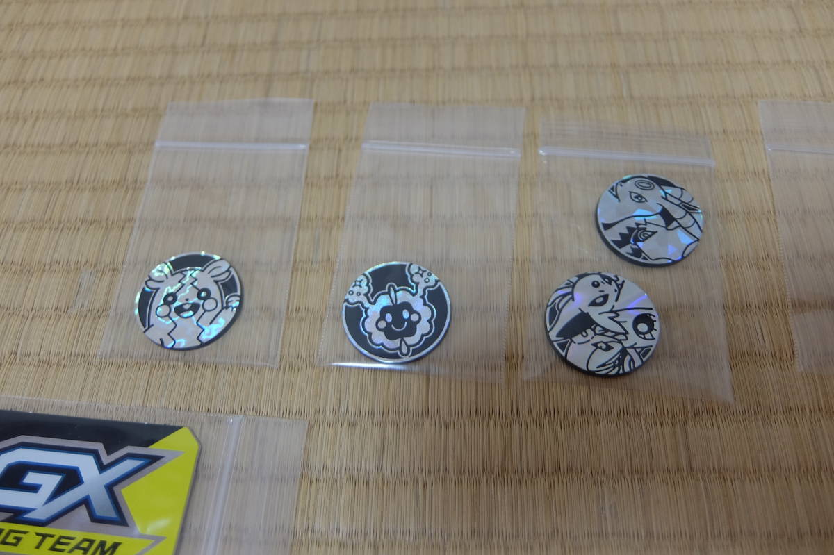 ポケモンカードゲーム バトルコイン Gxマーカー 毒 火傷マーカー まとめ売り ポケモンカードゲーム 売買されたオークション情報 Yahooの商品情報をアーカイブ公開 オークファン Aucfan Com