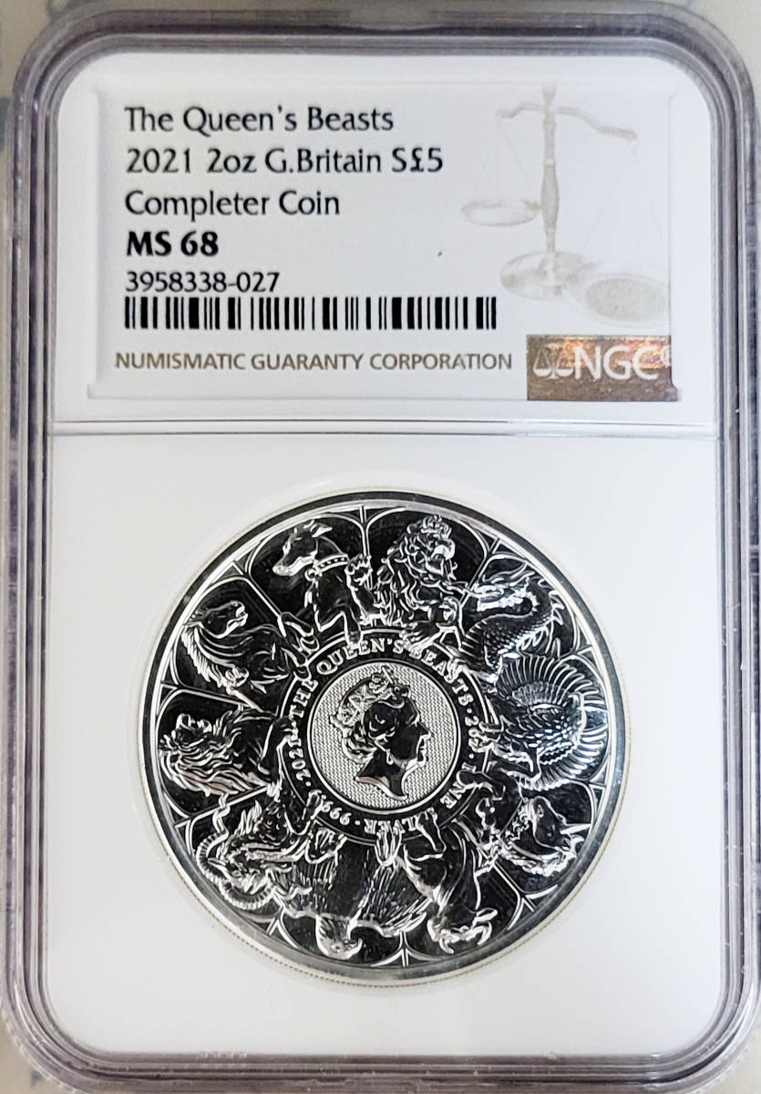 イギリス 2021年 銀貨 コンプリーター クイーンズ 0 クイーンズ