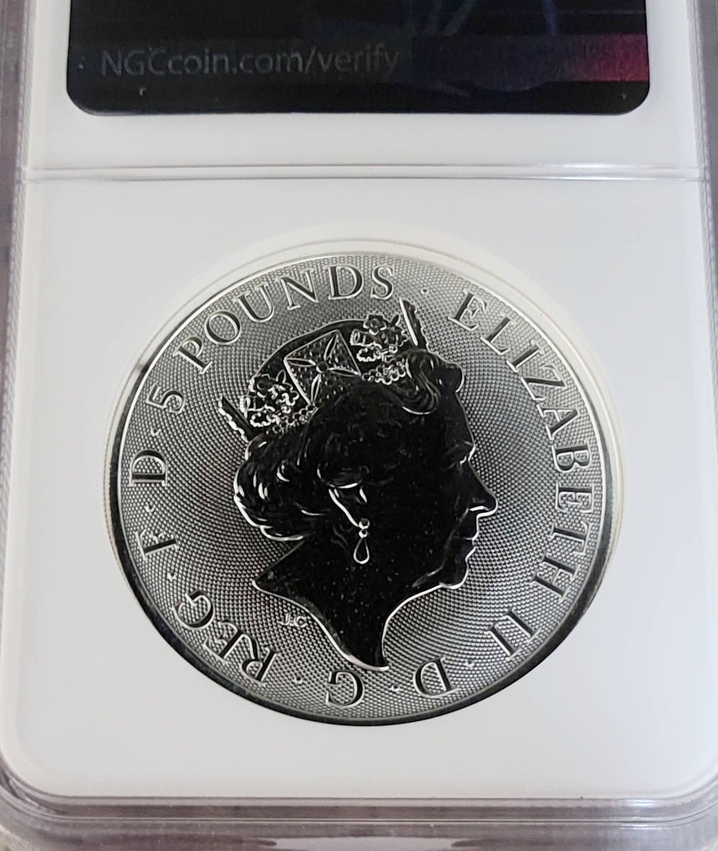 イギリス 2021年 銀貨 コンプリーター クイーンズ 0 クイーンズ