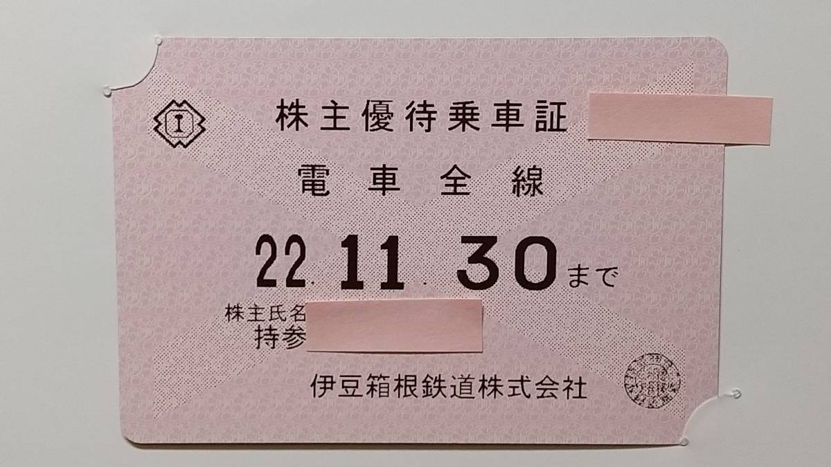 松下幸之助発言集1～45巻 【全巻初版本】 PHP研究所 【公式通販】