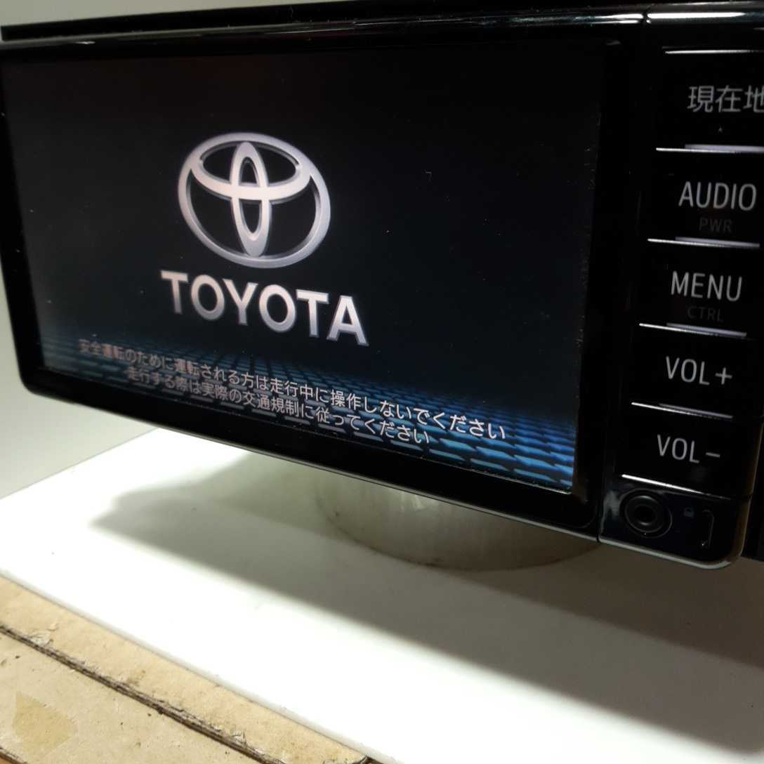 トヨタ純正メモリーナビ 2016年秋版地図データ(管理番号 NSZT-W66T