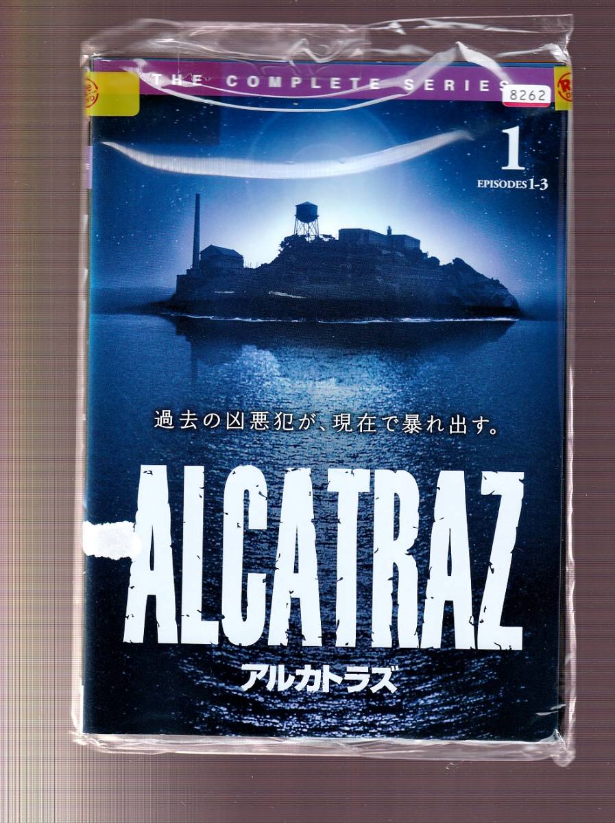 Da 一般 全６巻セット Alcatraz アルカトラズ サラ ジョーンズ ホルヘ ガルシア サム ニール 海外 売買されたオークション情報 Yahooの商品情報をアーカイブ公開 オークファン Aucfan Com