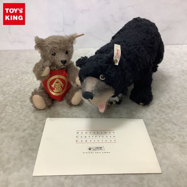1円～ 箱無し シュタイフ Steiff テディベア 金太郎＆クマ セット