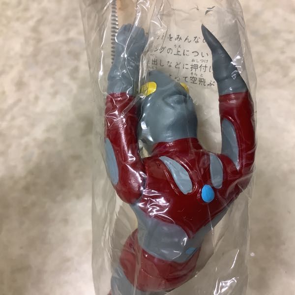 ブルマァク 1円〜 未開封 ブルマァクの怪獣シリーズシリーズ 1円