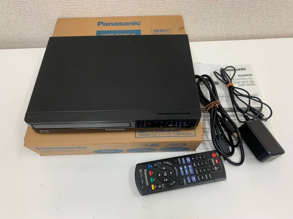 Panasonic DMP-BD90-K ブルーレイプレーヤー(ブラック) S115736481