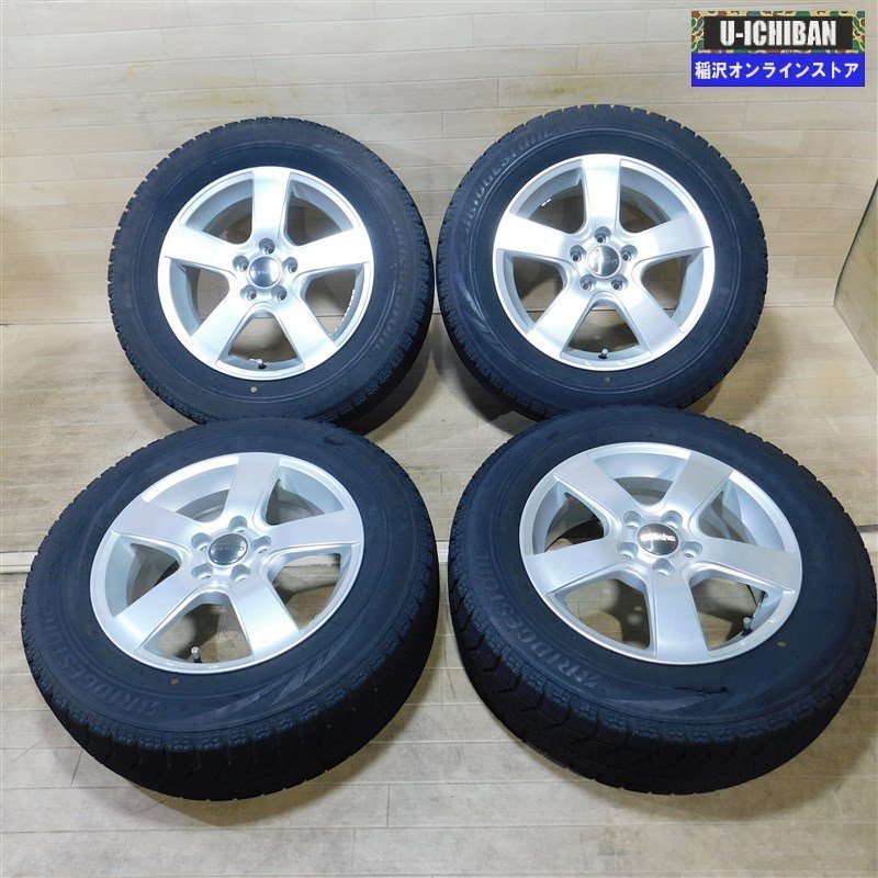 195/65R15 プリウス 等 PRASIVO 6-15+45 5H100 ブリヂストン VRX 195/65R15 プリウス 等 PRASIVO 6-15+45 5H100 ブリヂストン VRX