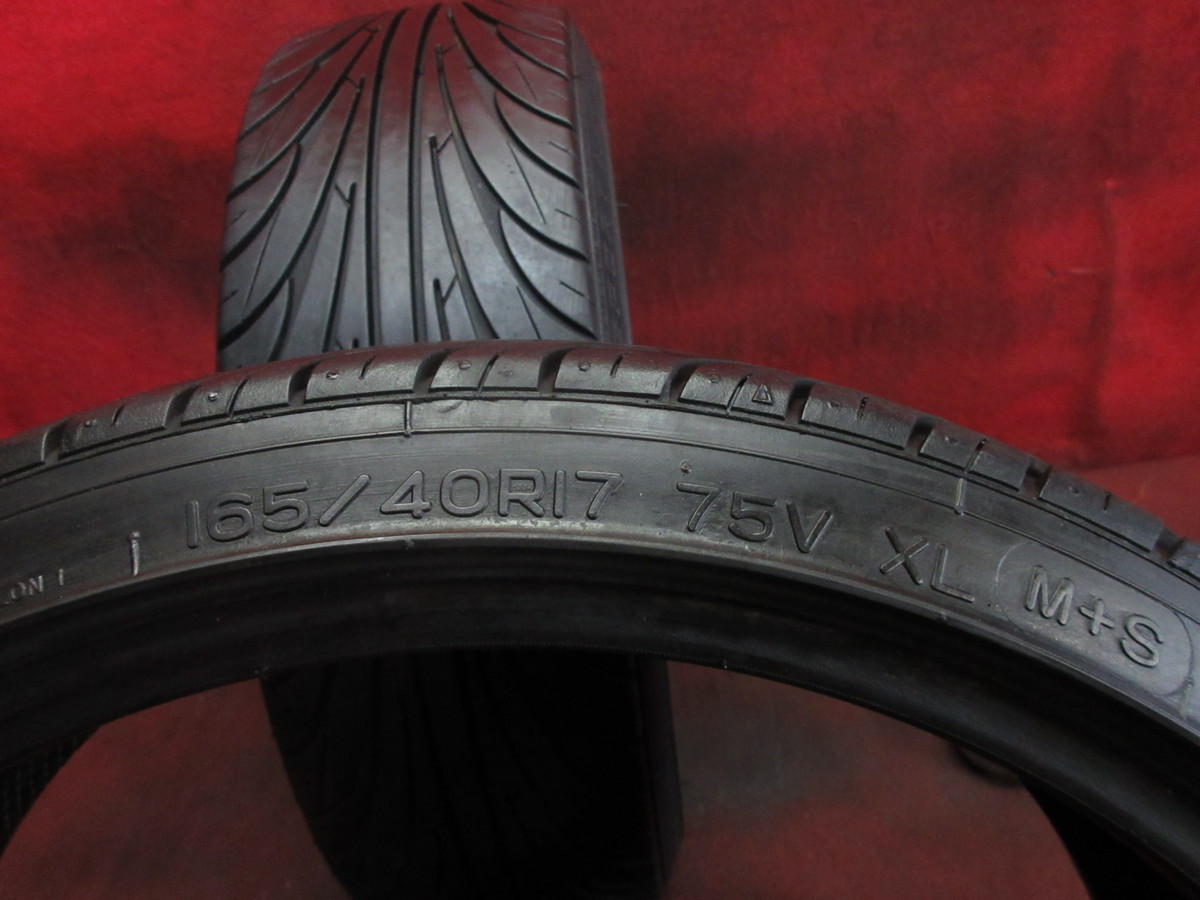 タイヤ 2本 165/40R17 ナンカン ULTRA SPORT NS-II バリ山 溝アリ 12815T(中古品)｜売買されたオークション ...