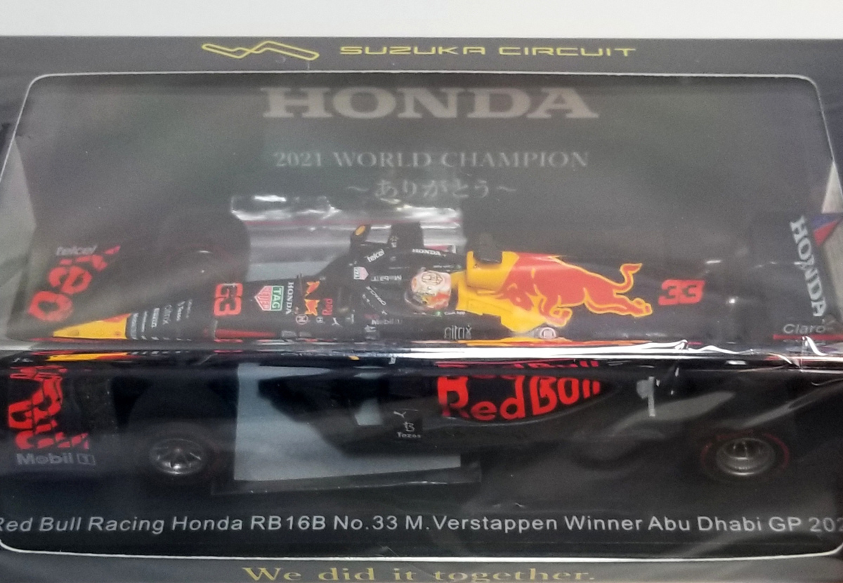 未開封☆RB16 マックス・フェルスタッペン F1アブダビGP 鈴鹿限定