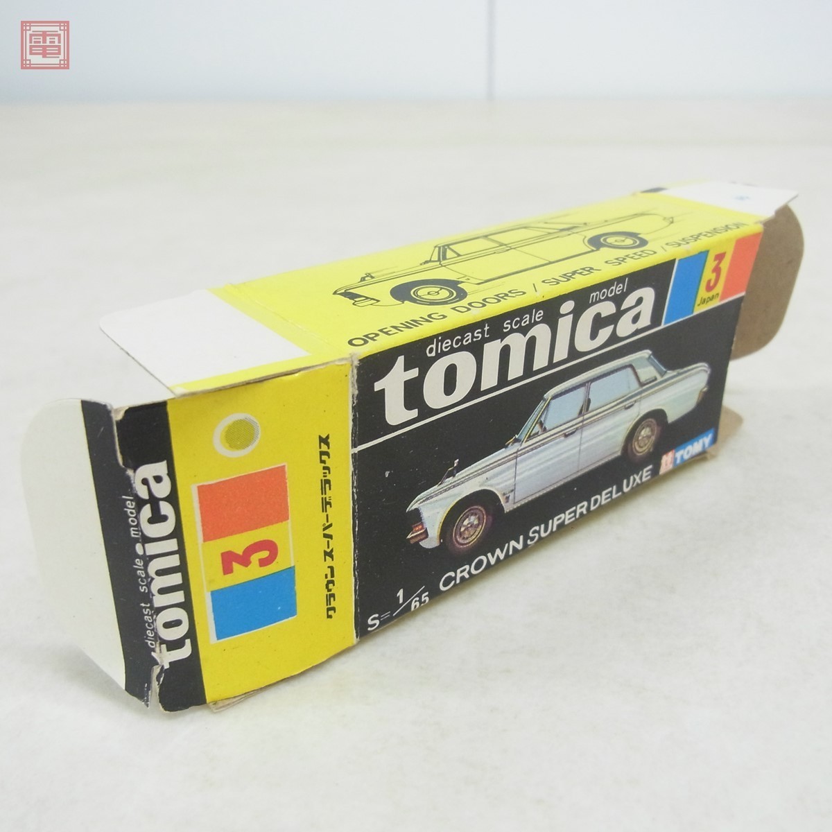 トミカNo.3 トヨタ クラウン スーパーデラックス 1Aホイール 日本製