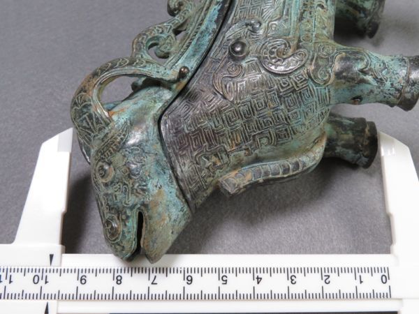 茶道具 茶香炉 唐銅置物 中国骨董 盤竜座 祥雲霊芝蓋 古美術 コレクター放出 2942】お茶席道具 中国 唐物 青銅 獣香炉（初品・買取品