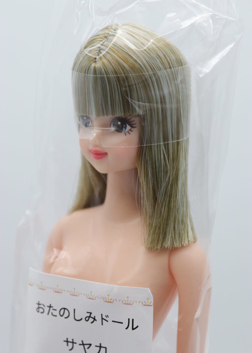 2026年最新リカちゃんキャッスル サヤカの人気アイテム - メルカリ