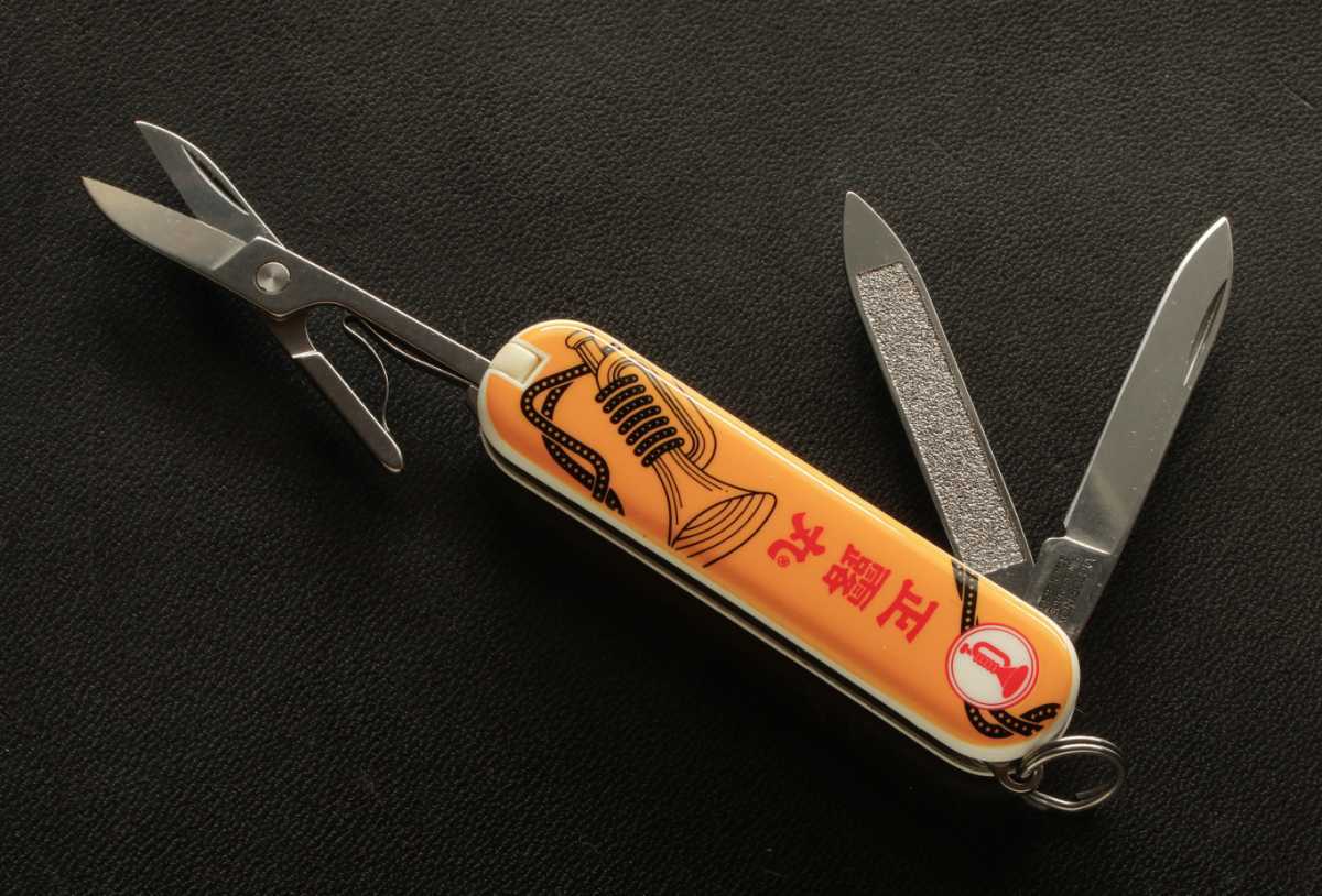VICTORINOX ビクトリノックス 125周年記念限定モデル クラシック 