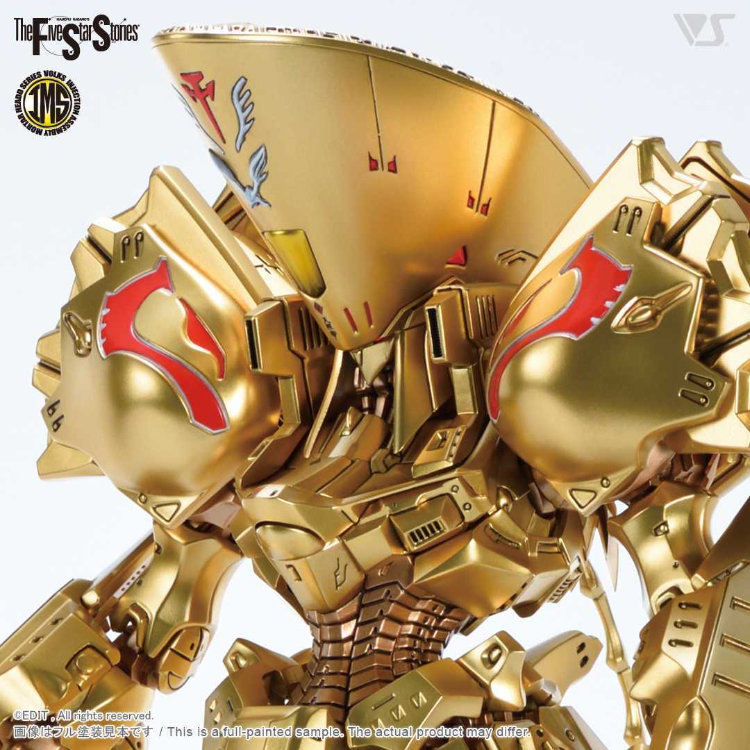 IMS 1/100 ザ・ナイト・オブ・ゴールド =デルタ・ベルン 3007=