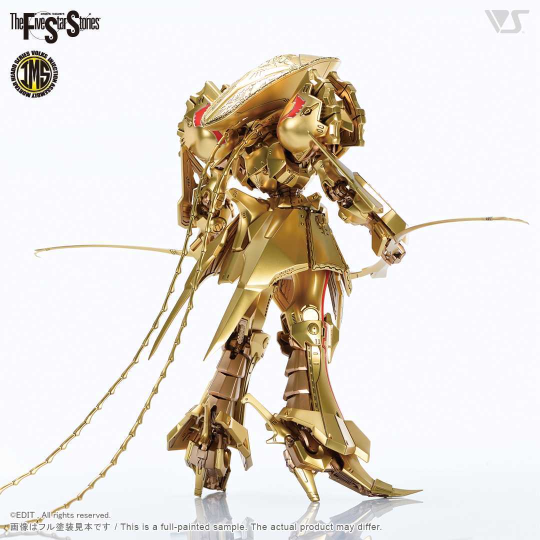 IMS 1/100 ザ・ナイト・オブ・ゴールド =デルタ・ベルン 3007=