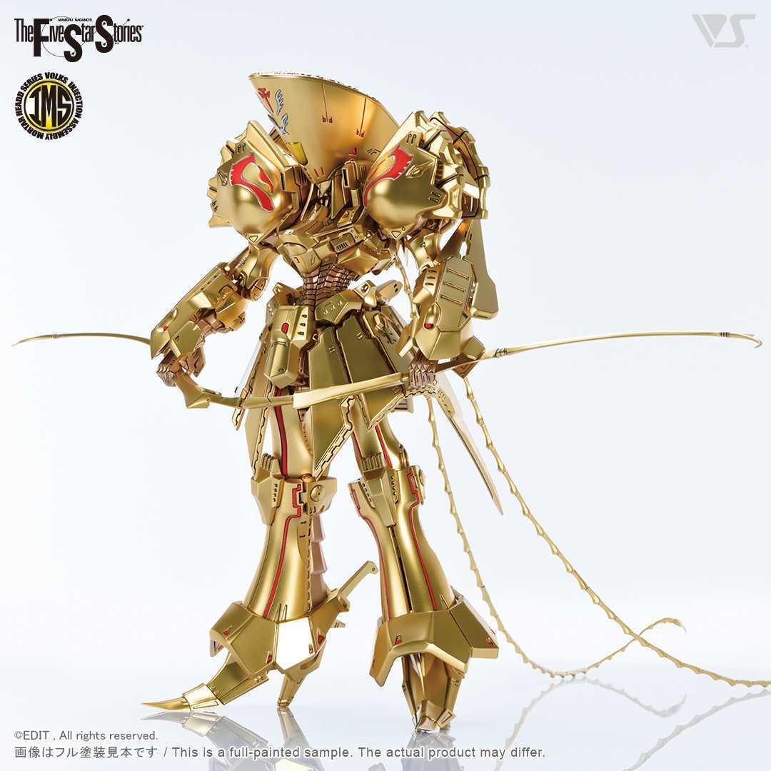 IMS 1/100 ザ・ナイト・オブ・ゴールド =デルタ・ベルン 3007=
