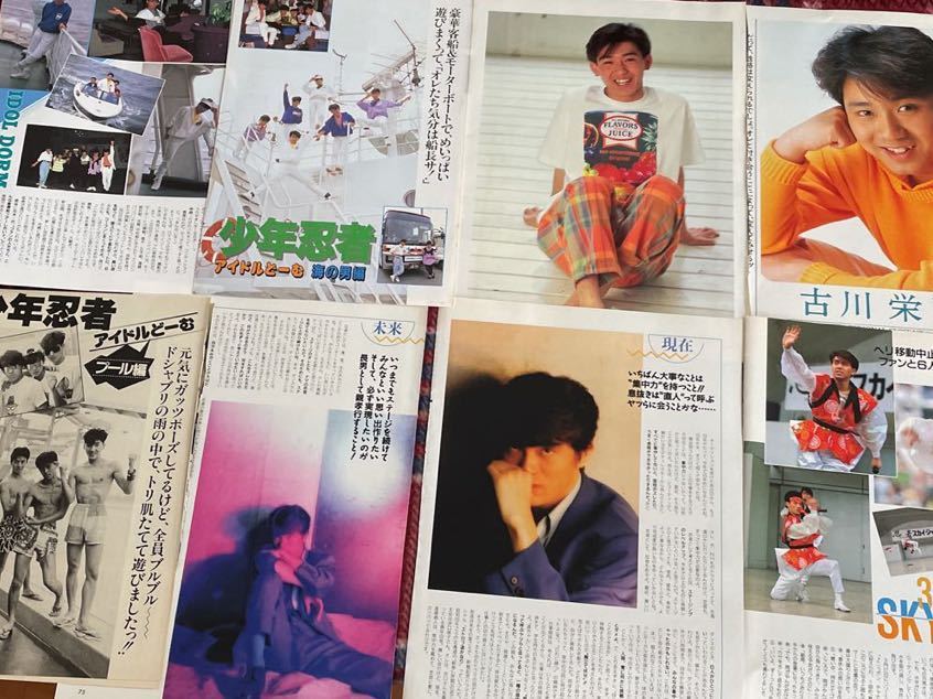 買い正本 アイドル Replay 秘 美 子 忍者 ビンテージ 90年代 非売品 柳沢超 当時物