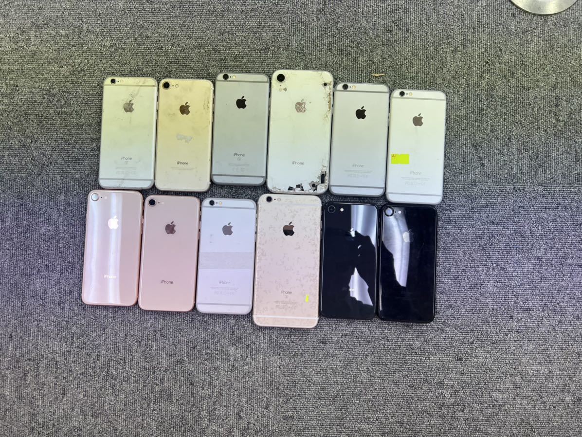 Iphone ジャンク品 iPhone ジャンク品 0 ジャンク品の修理は可能か