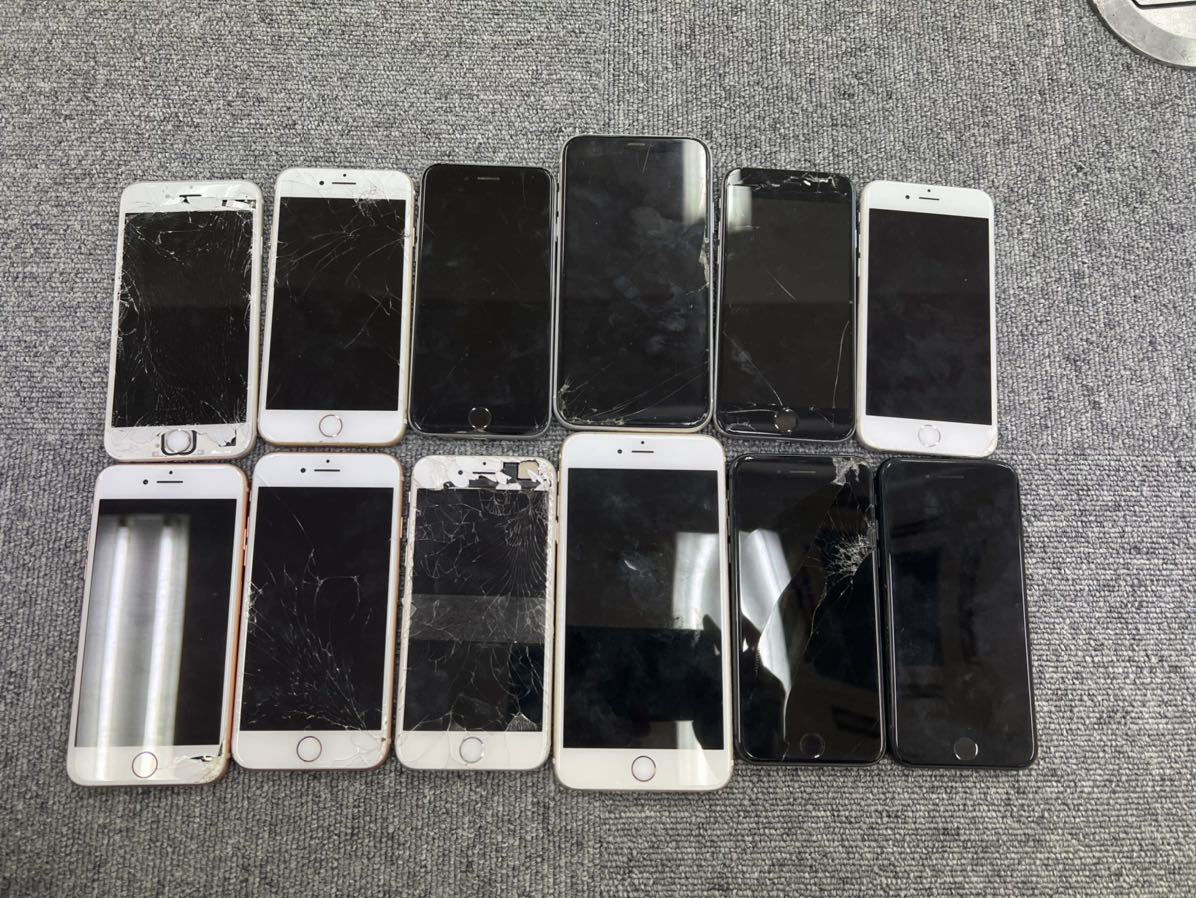 Iphone ジャンク品 iPhone ジャンク品 0 ジャンク品の修理は可能か