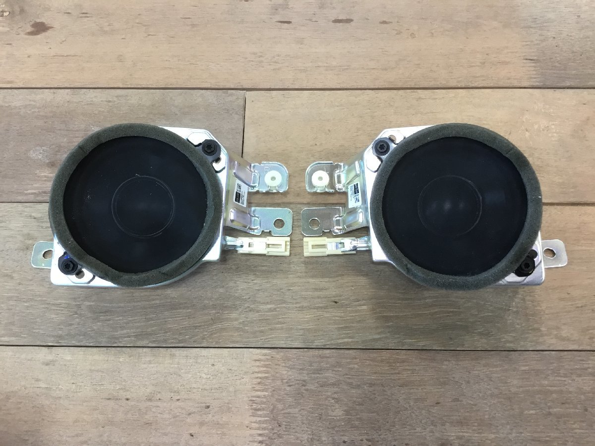 スピーカー レクサス マークレビンソン UVF45 前期 純正 LS 1台分 14個