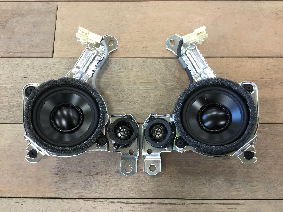 スピーカー レクサス マークレビンソン UVF45 前期 純正 LS 1台分 14個