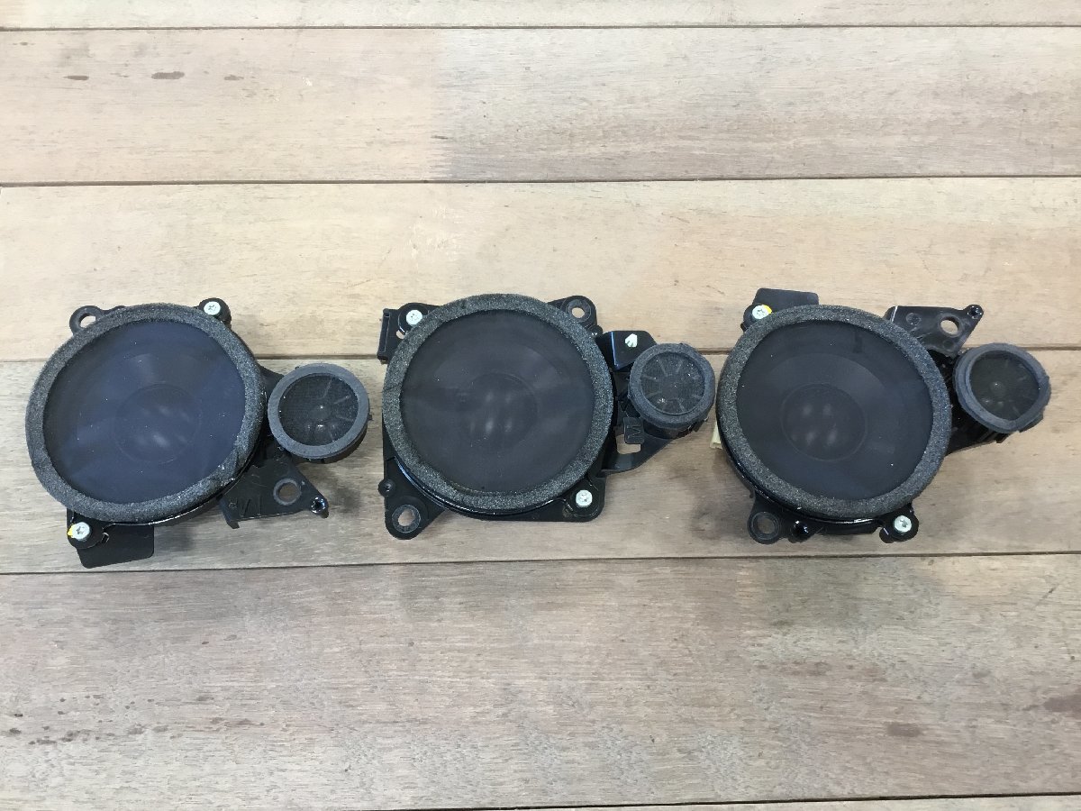スピーカー レクサス マークレビンソン UVF45 前期 純正 LS 1台分 14個