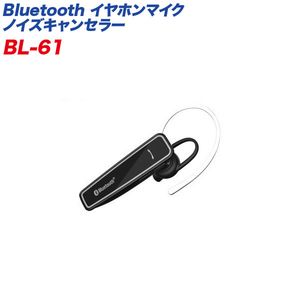 Bluetooth ワイヤレスヘッドセット ハンズフリー イヤホンマイク iPhone/Siri対応 カシム