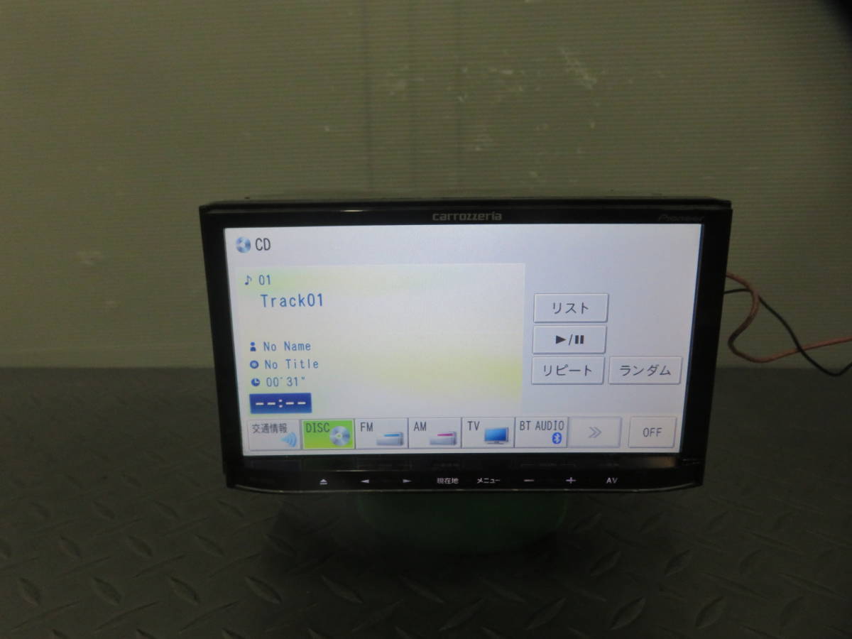 Ｗ785完動品保証付/2013年カロッツェリア人気SDナビ高精細/AVIC-MRZ99/Bluetooth/TV地デジフルセグ/DVD/SD /テレビ視聴OK/タッチパネル正常 カロッツェリア 楽ナビ | 旧PayPayフリマ Pioneer パイオニア株式会社