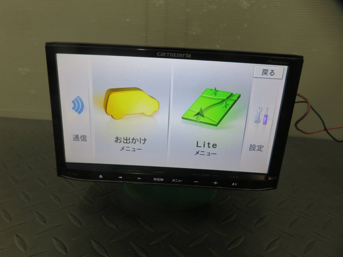 Ｗ785完動品保証付/2013年カロッツェリア人気SDナビ高精細/AVIC-MRZ99/Bluetooth/TV地デジフルセグ/DVD/SD /テレビ視聴OK/タッチパネル正常 カロッツェリア 楽ナビ | 旧PayPayフリマ Pioneer パイオニア株式会社