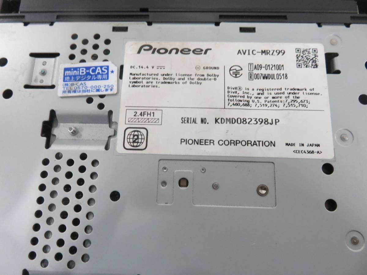 Ｗ785完動品保証付/2013年カロッツェリア人気SDナビ高精細/AVIC-MRZ99/Bluetooth/TV地デジフルセグ/DVD/SD /テレビ視聴OK/タッチパネル正常 カロッツェリア 楽ナビ | 旧PayPayフリマ Pioneer パイオニア株式会社