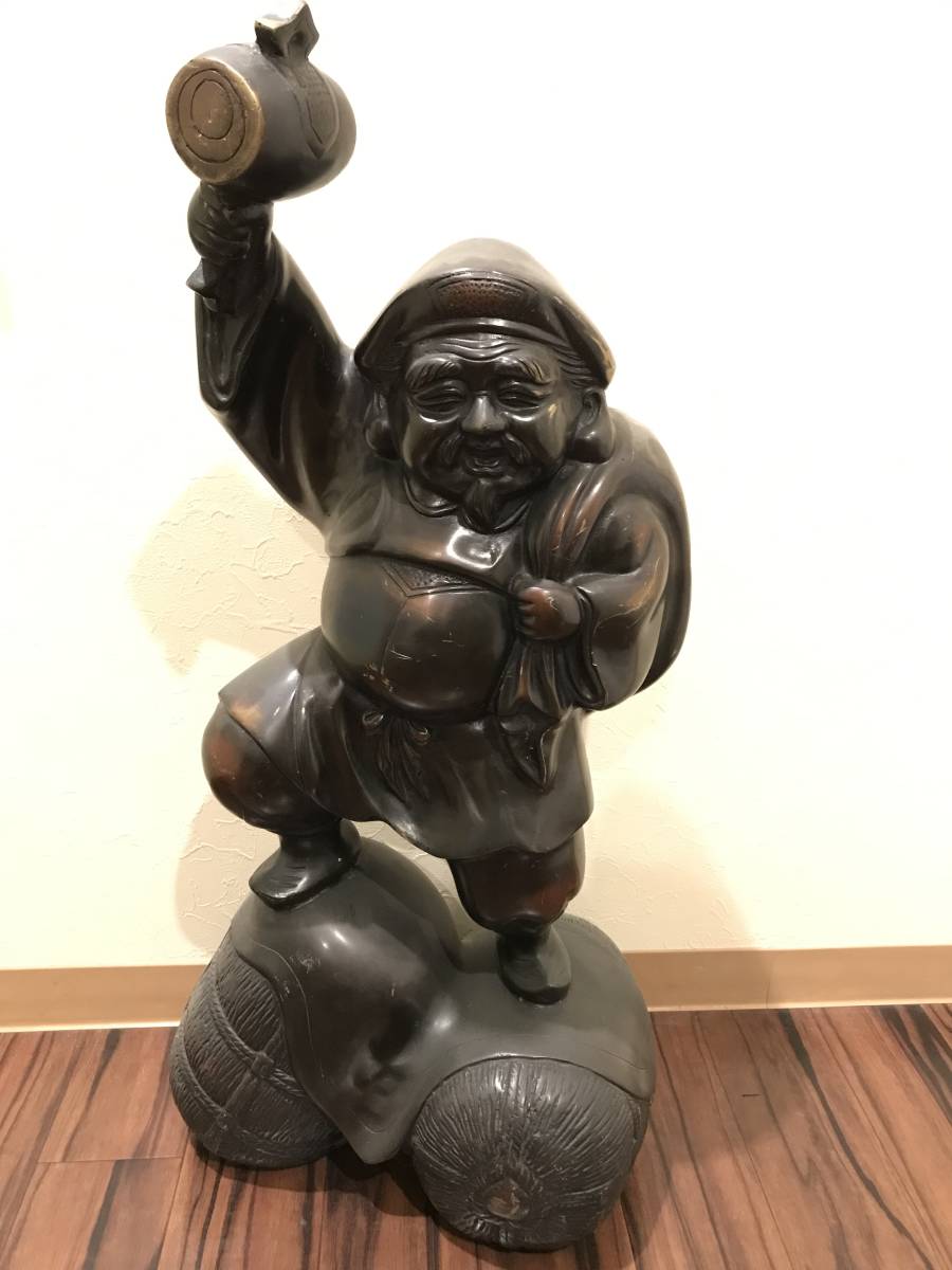 七福神 縁起物 置物 大黒天 開運 ニ俵大黒 大黒天像 大黒像 鉄鋳物製