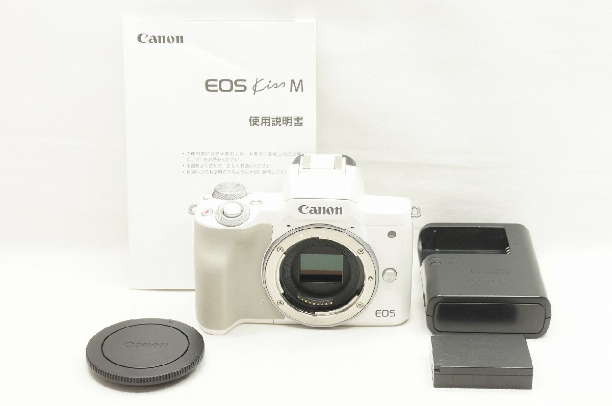 M EOS Kiss 公式通販 1円～Canon ホワイト ミラーレス デジタル一眼