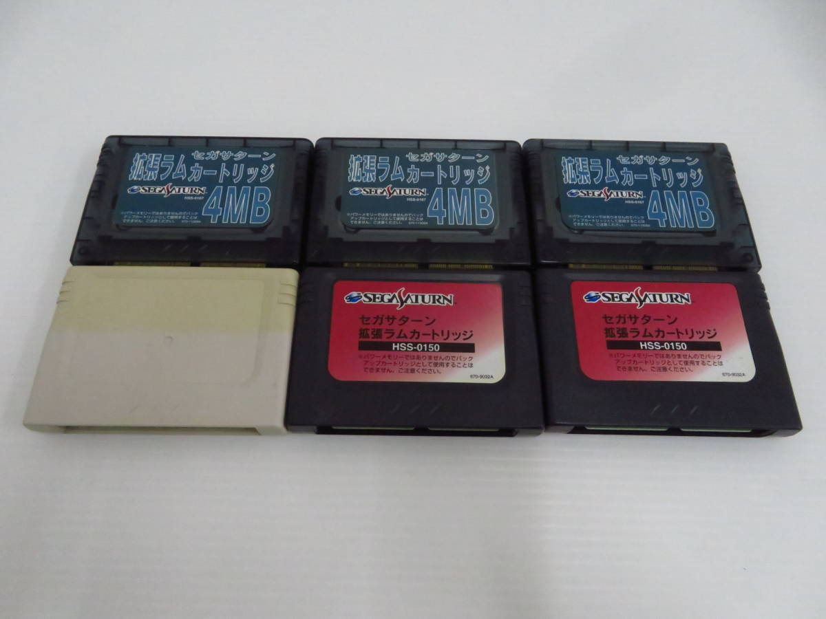 驚きの破格値，100%新品 ga19 ジャンク セガサターン パワーメモリー 拡張ラムカートリッジ 4MB(本体、アクセサリー)｜売買されたオークション情報、yahooの商品情報をアーカイブ公開 - オークファン サターン