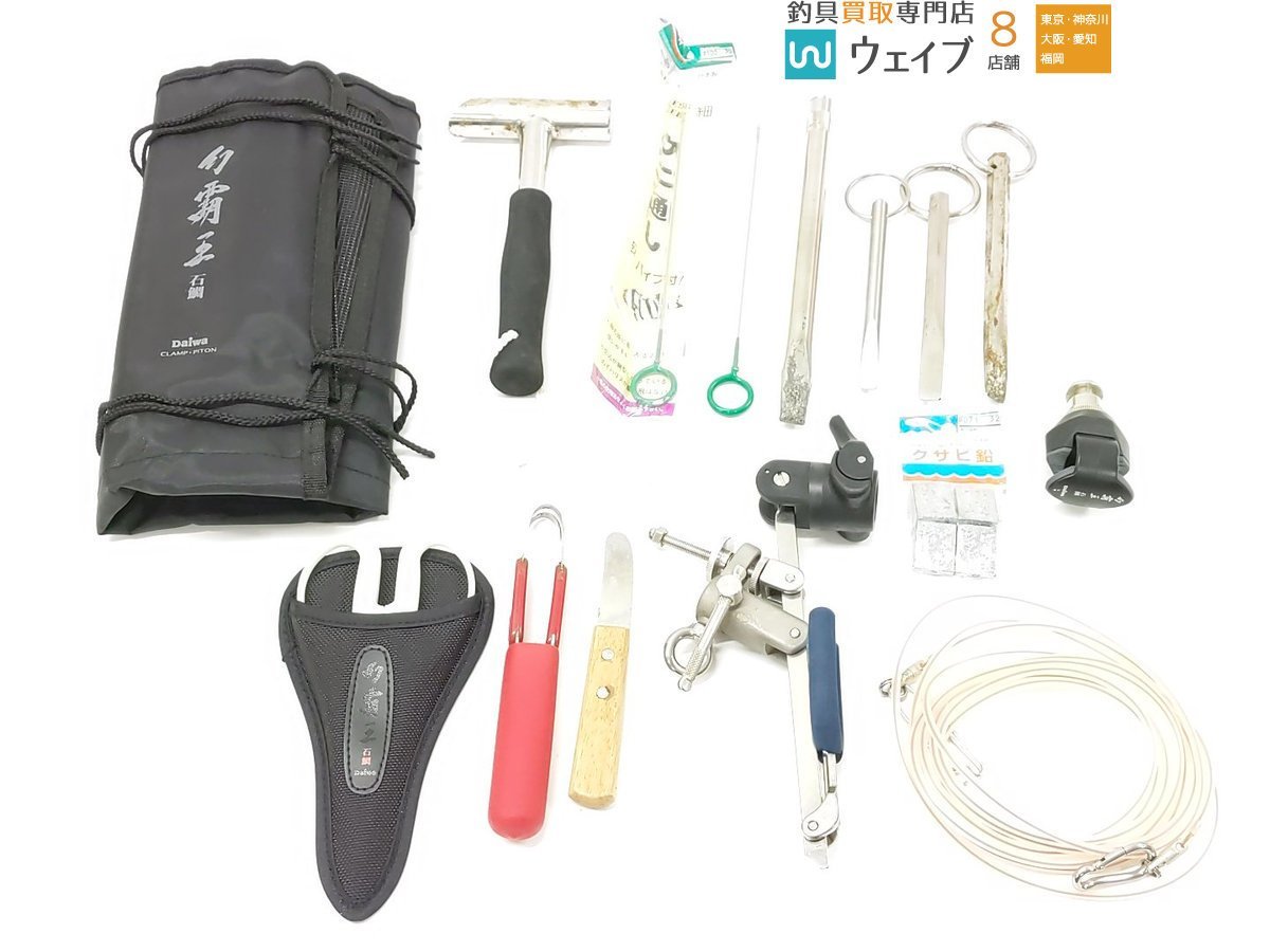 | 幻覇王 石鯛 クランプピトン2 ダイワ DAIWA ロッド 竿 クランプピトン2の通販 ダイワ(Daiwa) - 2026年最新幻覇王 ピトンの人気アイテム メルカリ 石鯛の中古が 公式通販