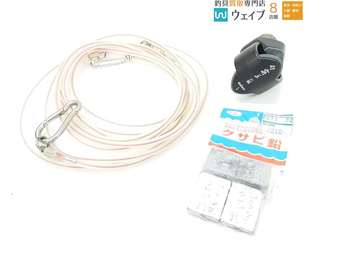 | 幻覇王 石鯛 クランプピトン2 ダイワ DAIWA ロッド 竿 クランプピトン2の通販 ダイワ(Daiwa) - 2026年最新幻覇王 ピトンの人気アイテム メルカリ 石鯛の中古が 公式通販