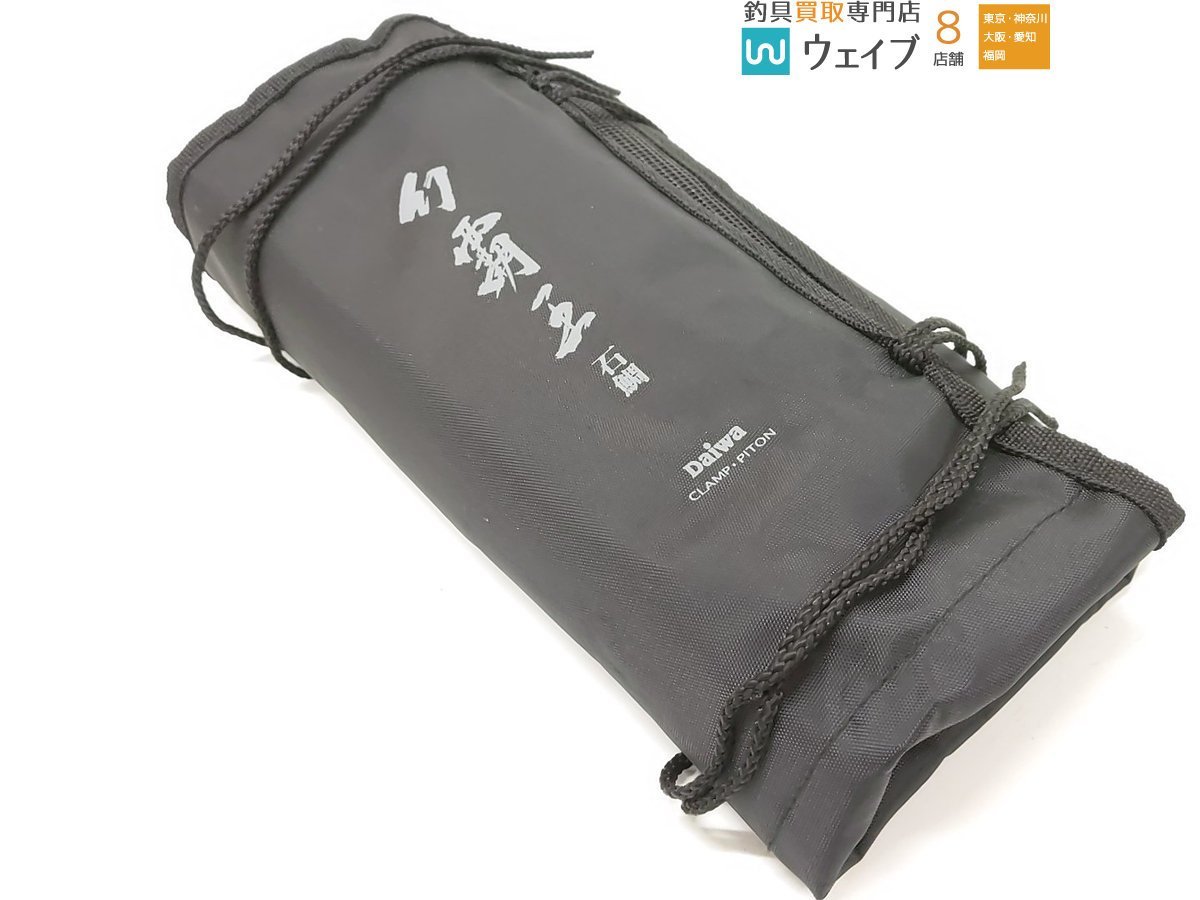 | 幻覇王 石鯛 クランプピトン2 ダイワ DAIWA ロッド 竿 クランプピトン2の通販 ダイワ(Daiwa) - 2026年最新幻覇王 ピトンの人気アイテム メルカリ 石鯛の中古が 公式通販