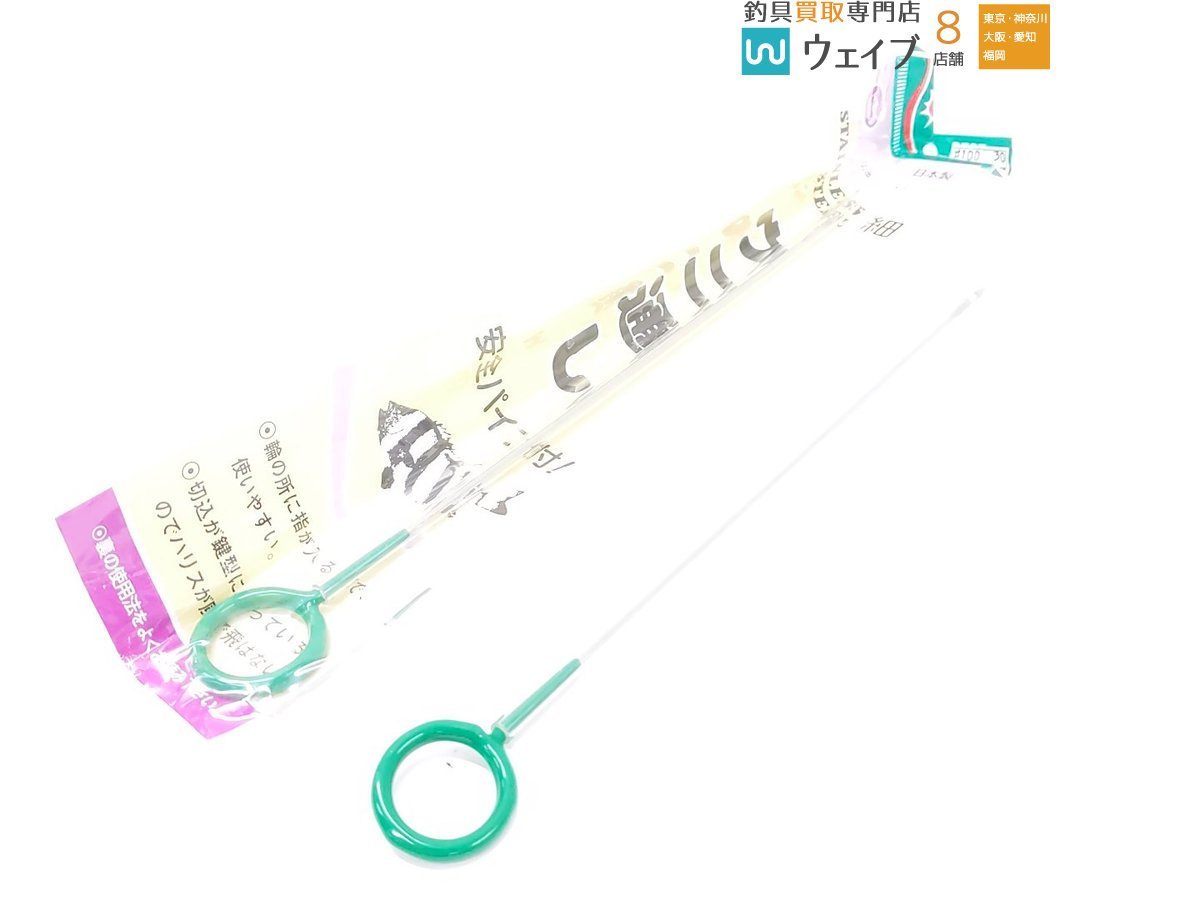 | 幻覇王 石鯛 クランプピトン2 ダイワ DAIWA ロッド 竿 クランプピトン2の通販 ダイワ(Daiwa) - 2026年最新幻覇王 ピトンの人気アイテム メルカリ 石鯛の中古が 公式通販