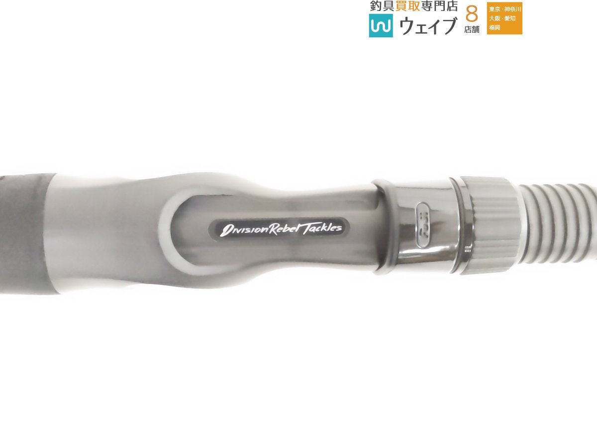 DRT ×ツララ エルホリゾンテ85リミックス 前期モデル 【公式通販】