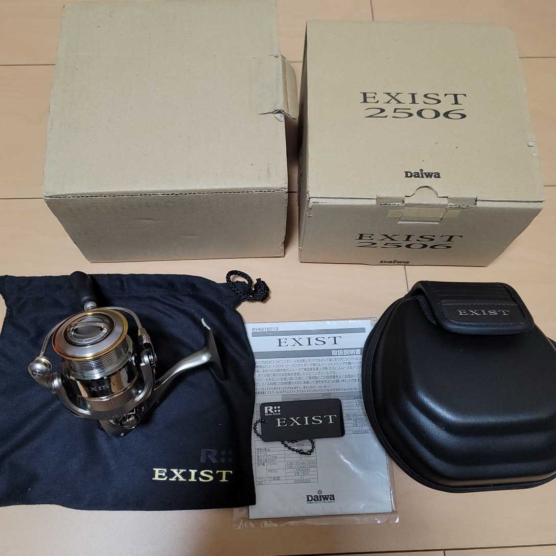 03【1円スタート 良品 極希少】ダイワ 05イグジスト 2506 付属品完備