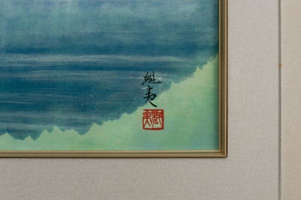 □東山魁夷□岩彩 肉筆『霞湖』表サイン(印譜) 東山すみ鑑定シール P10