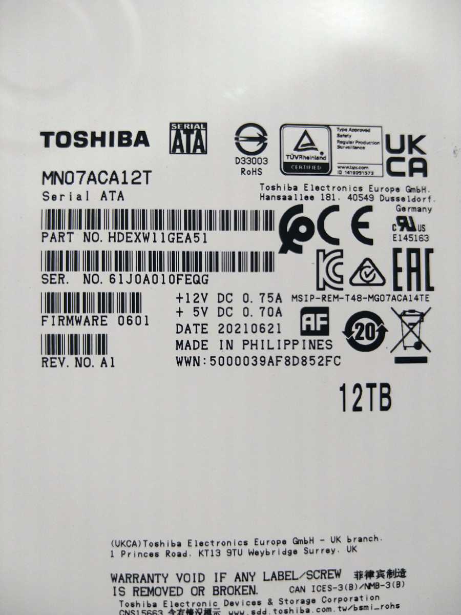 12TB エラー無し TOSHIBA MN07ACA12T NAS 2024年製 | 東芝