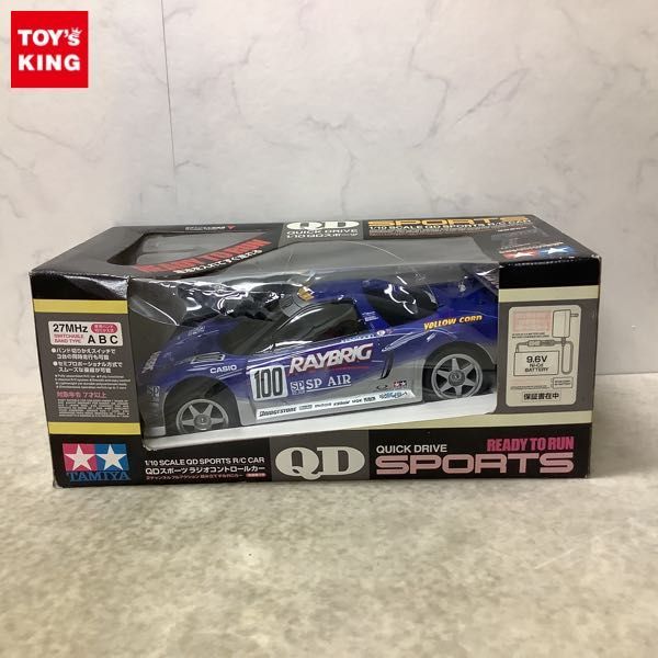 1円～ タミヤ QDスポーツ 1/10 RC レイブリック NSX (2001年仕様 