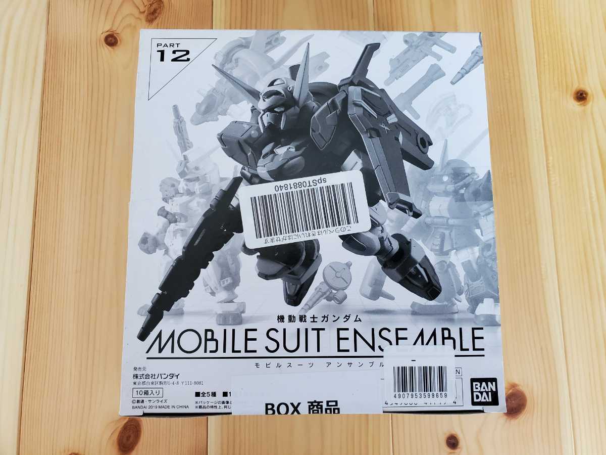 MOBILE SUIT ENSEMBLE part12 モビルスーツアンサンブル 12 10個入1BOX