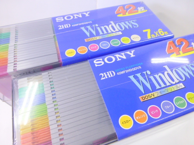 ③新品未開封 SONY/ソニー 3.5型フロッピーディスク 42枚入(7色