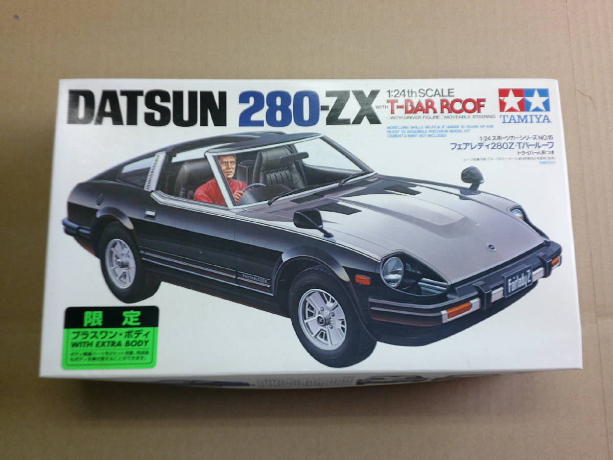 販売売上 タミヤ 1/24 フェアレディ280ZX・Tバールーフ 限定プラスワン