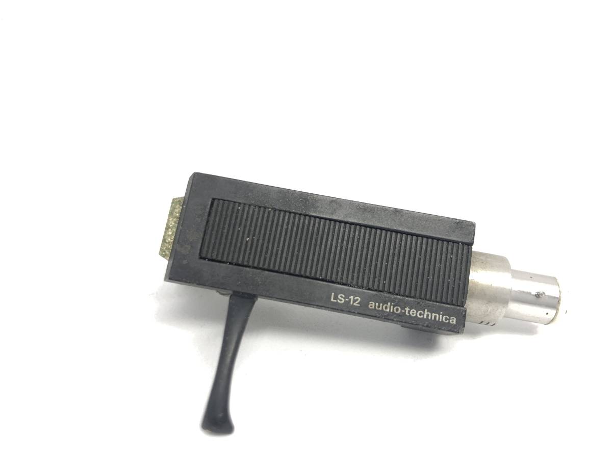 Ortofon MC20 MC Cartridge MKII | 0 eBay オルトフォン ortofon audio