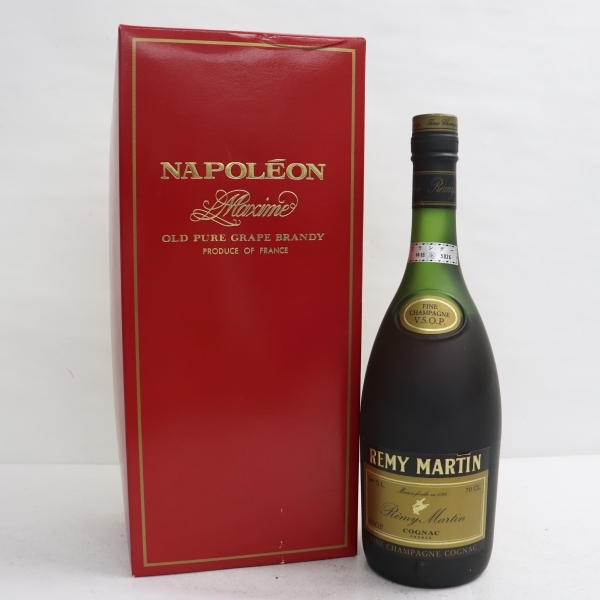 REMY MARTIN（レミーマルタン）VSOP ファインシャンパーニュ 赤ラベル
